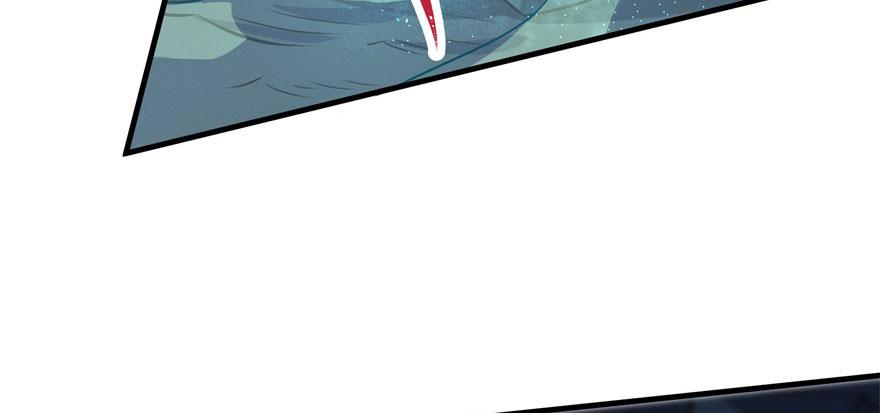 The Hunter Ch.108 p43