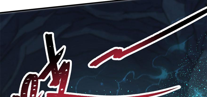 The Hunter Ch.108 p44