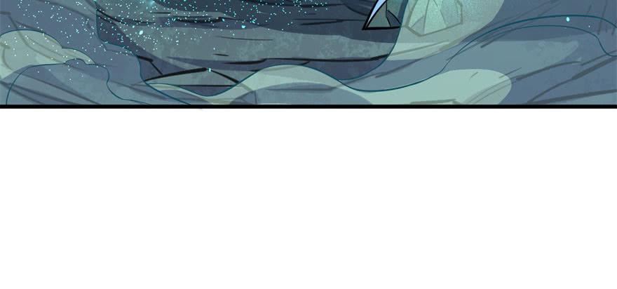 The Hunter Ch.108 p47