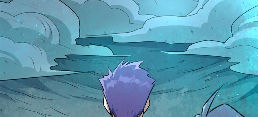 The Hunter Ch.108 p5