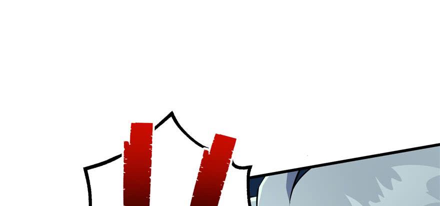 The Hunter Ch.108 p55