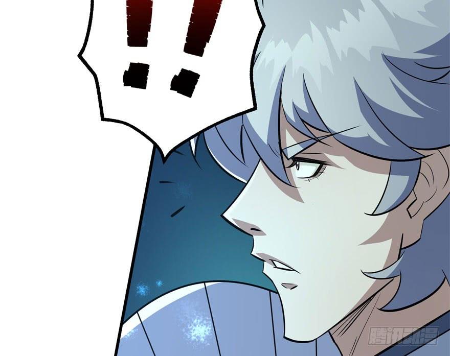 The Hunter Ch.108 p56