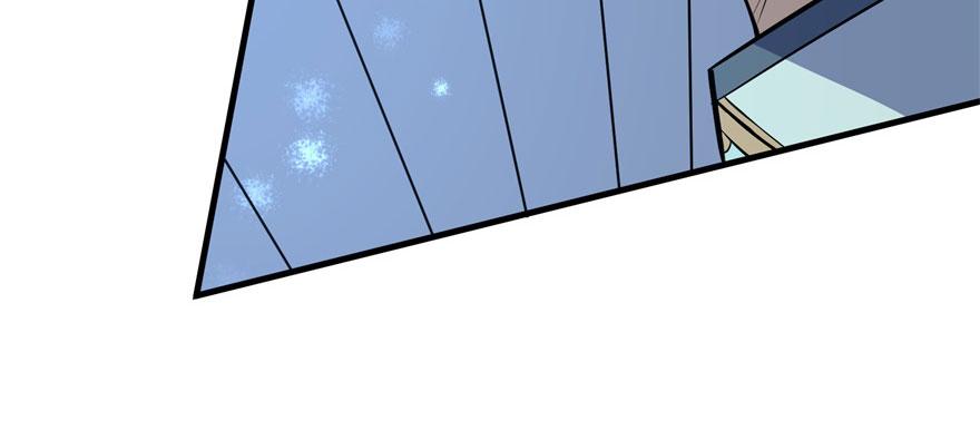 The Hunter Ch.108 p57