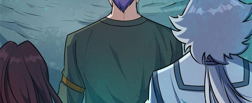 The Hunter Ch.108 p6