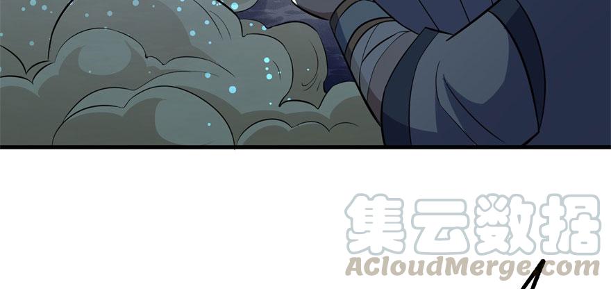 The Hunter Ch.108 p61