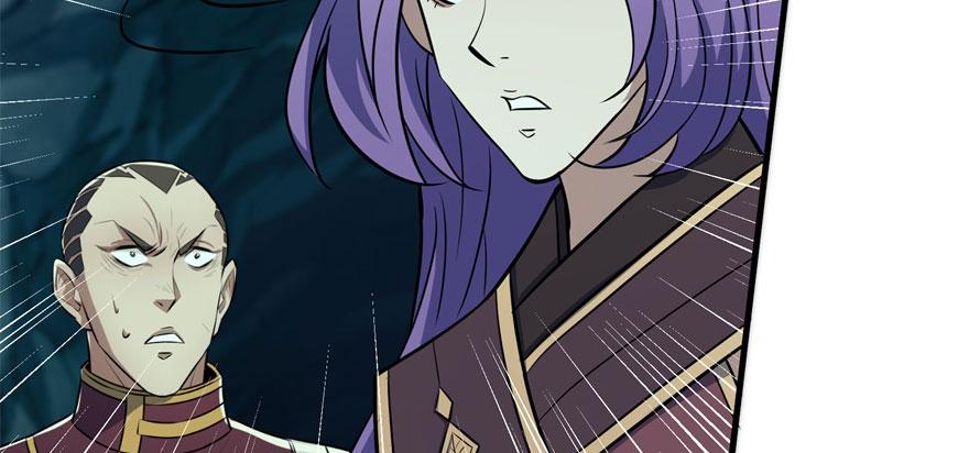 The Hunter Ch.108 p66