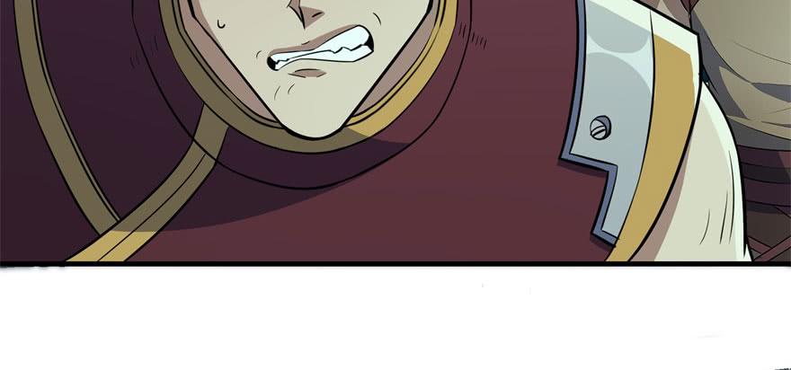 The Hunter Ch.108 p74