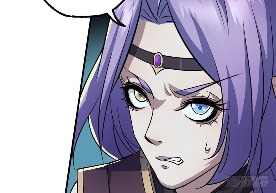 The Hunter Ch.108 p79