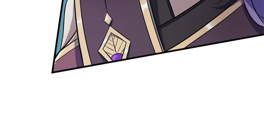 The Hunter Ch.108 p80