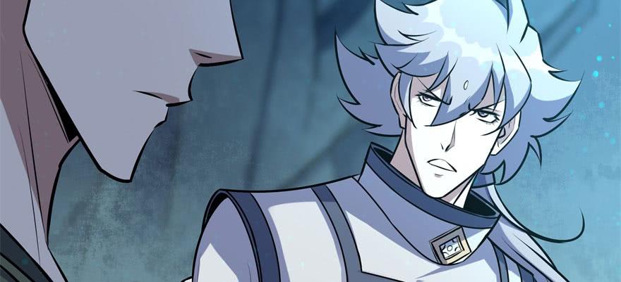 The Hunter Ch.108 p9