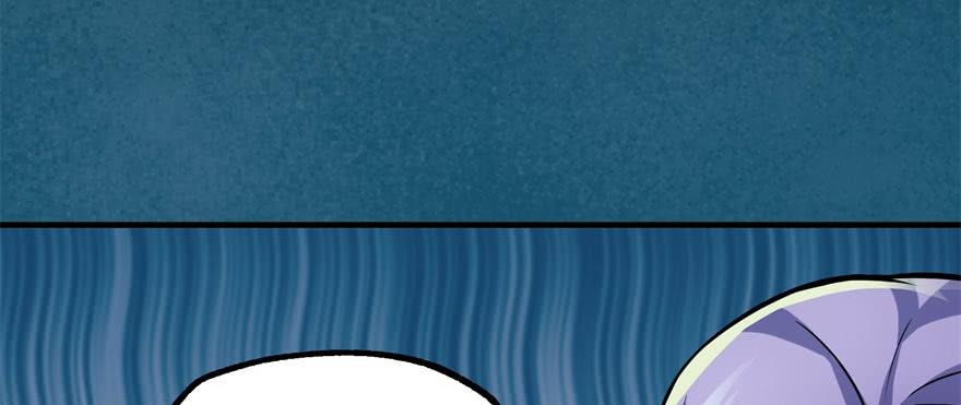 The Hunter Ch.108 p99