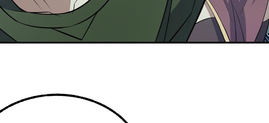 The Hunter Ch.109 p104