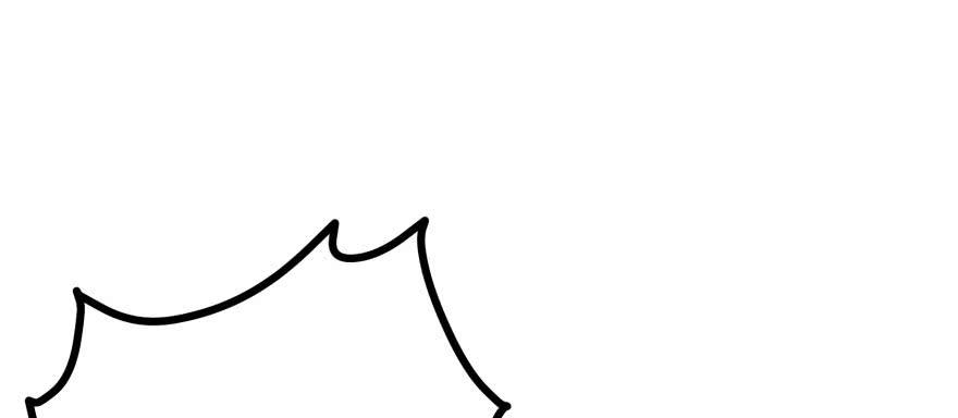 The Hunter Ch.109 p107