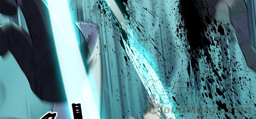 The Hunter Ch.109 p11