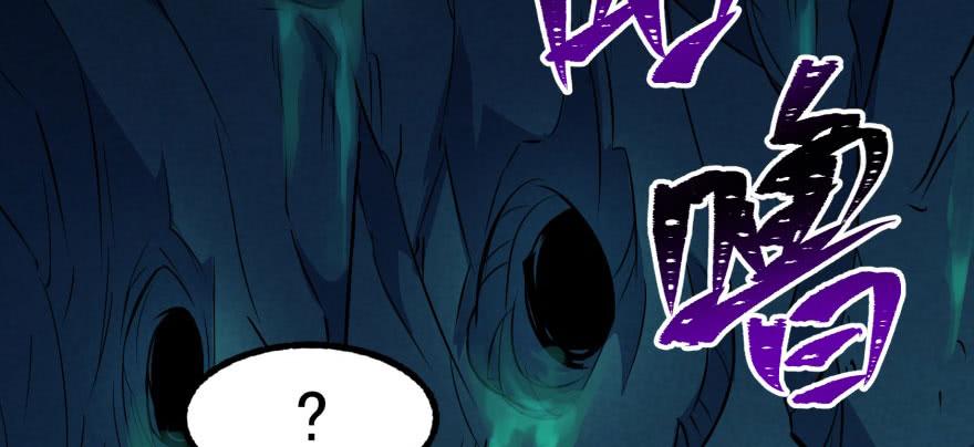 The Hunter Ch.109 p114