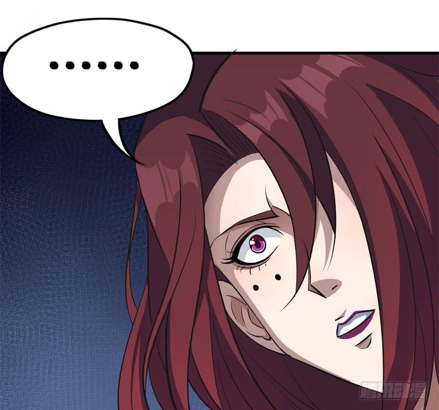The Hunter Ch.109 p126