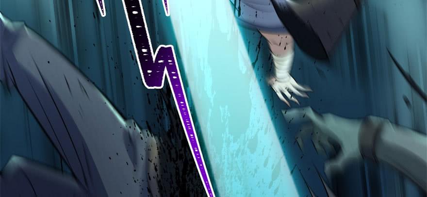 The Hunter Ch.109 p13