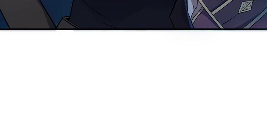 The Hunter Ch.109 p138