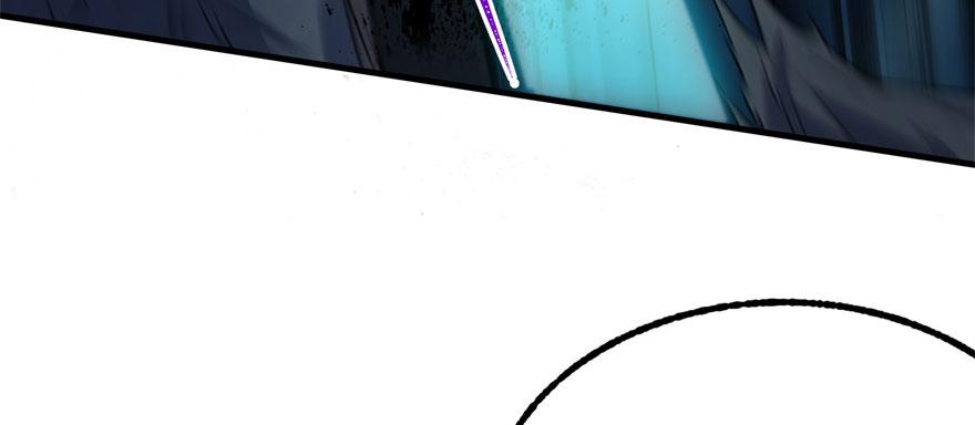 The Hunter Ch.109 p14