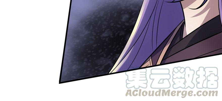 The Hunter Ch.109 p141