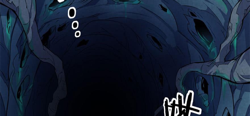 The Hunter Ch.109 p144