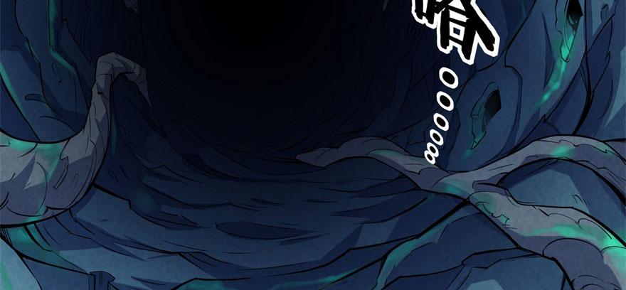 The Hunter Ch.109 p145