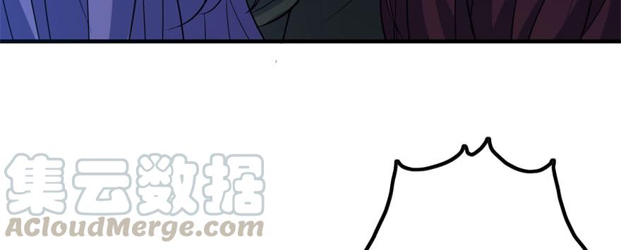 The Hunter Ch.109 p151