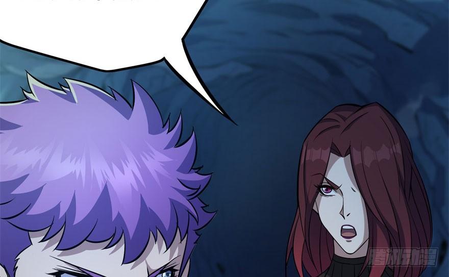 The Hunter Ch.109 p156