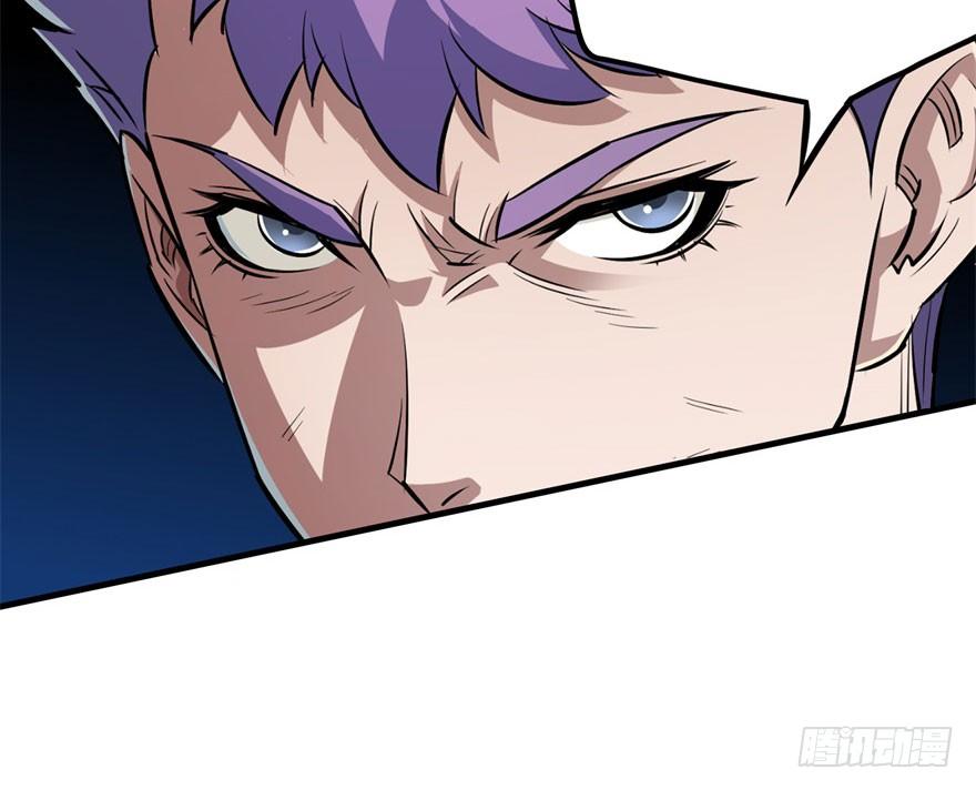 The Hunter Ch.109 p160