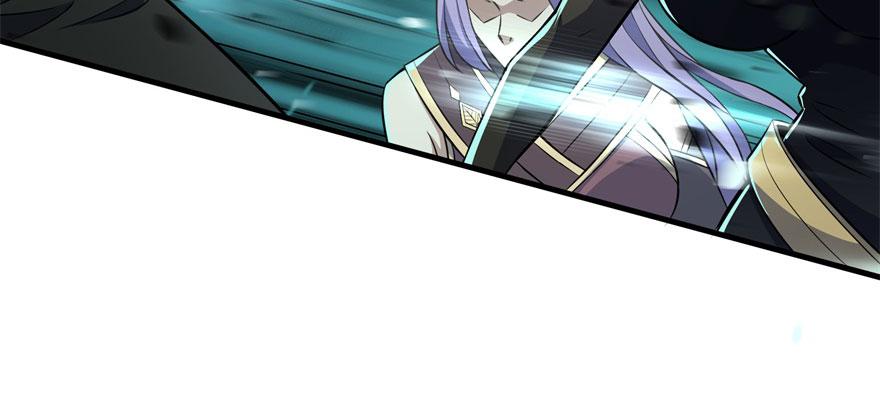The Hunter Ch.109 p168