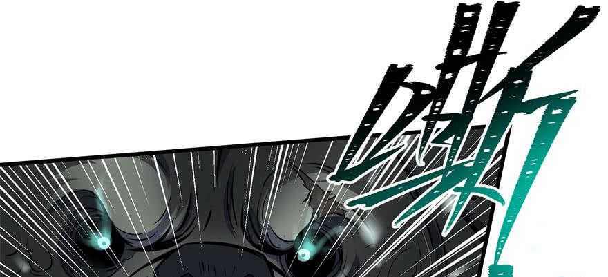 The Hunter Ch.109 p169