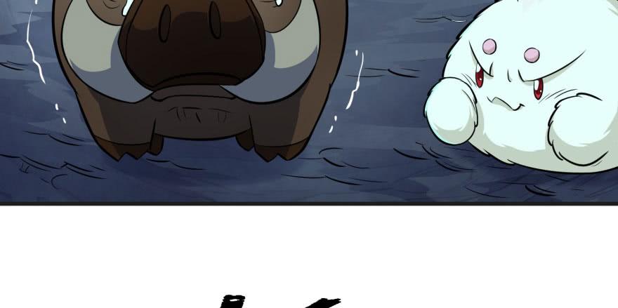 The Hunter Ch.109 p180