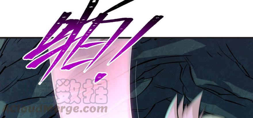 The Hunter Ch.109 p181