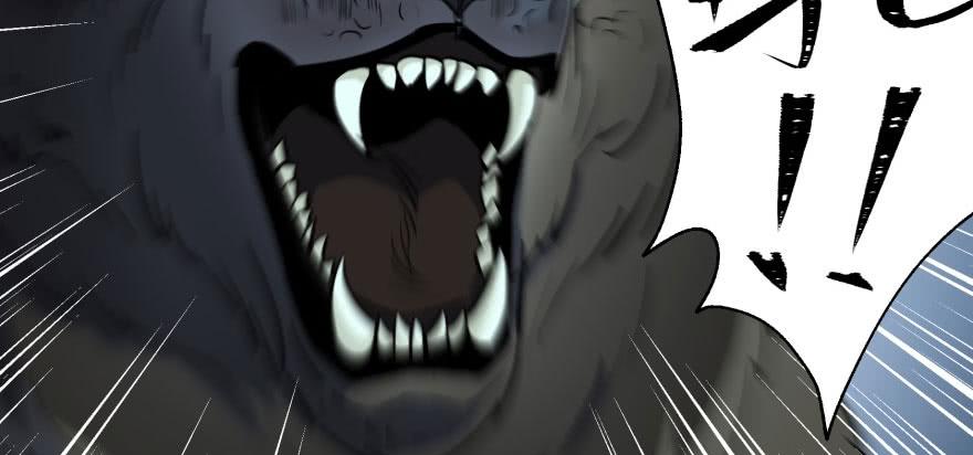 The Hunter Ch.109 p194