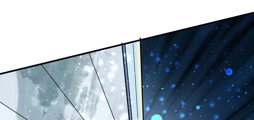 The Hunter Ch.109 p20