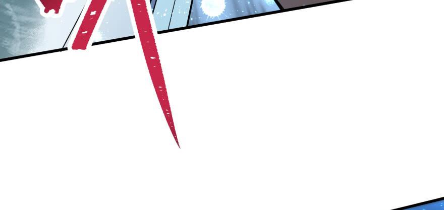 The Hunter Ch.109 p23