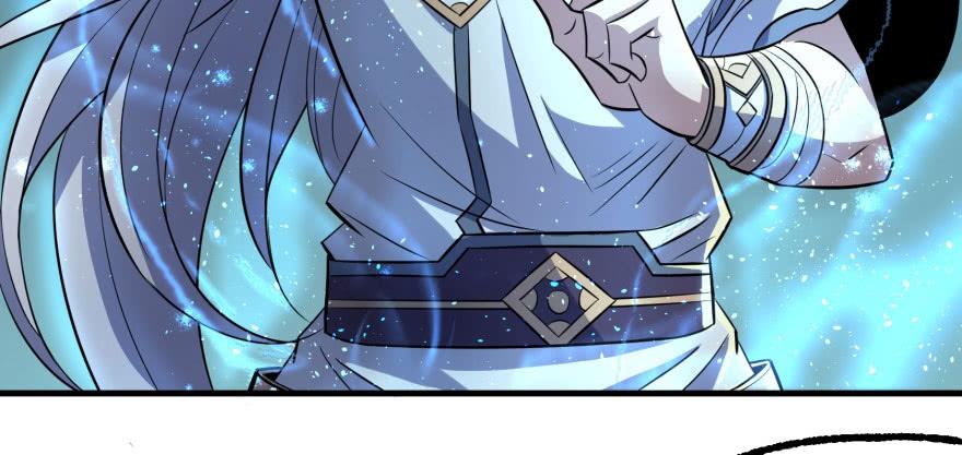 The Hunter Ch.109 p27