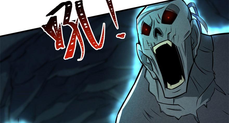 The Hunter Ch.109 p3