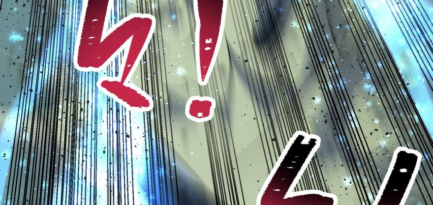 The Hunter Ch.109 p33