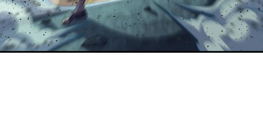 The Hunter Ch.109 p39