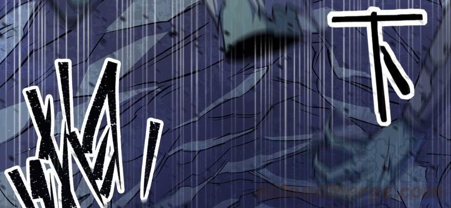 The Hunter Ch.109 p41