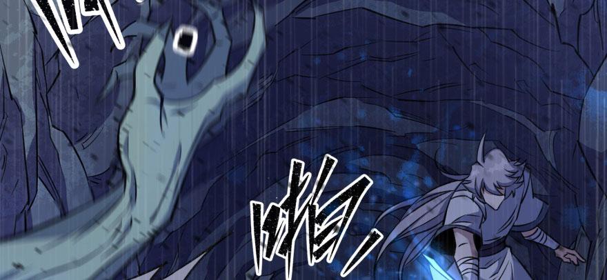 The Hunter Ch.109 p42