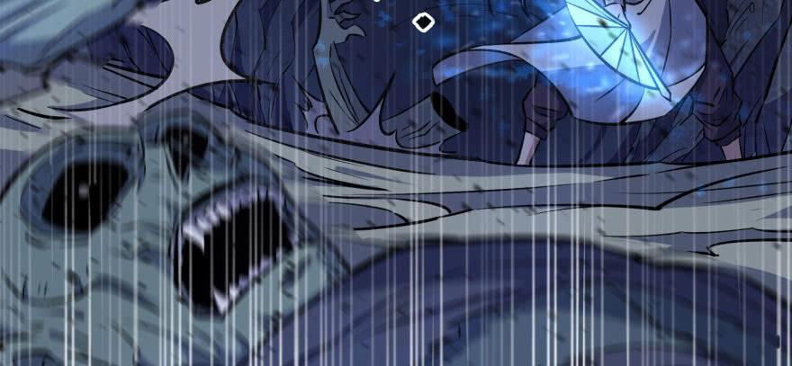 The Hunter Ch.109 p43