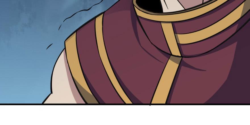 The Hunter Ch.109 p47