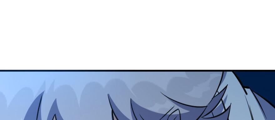The Hunter Ch.109 p48