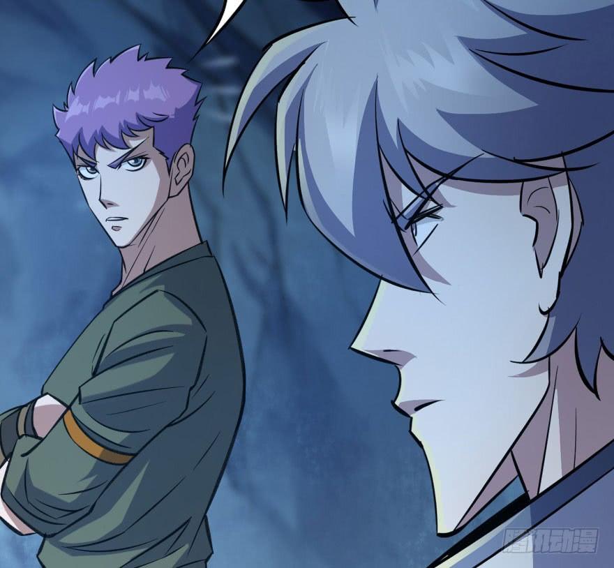 The Hunter Ch.109 p58