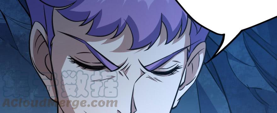 The Hunter Ch.109 p61