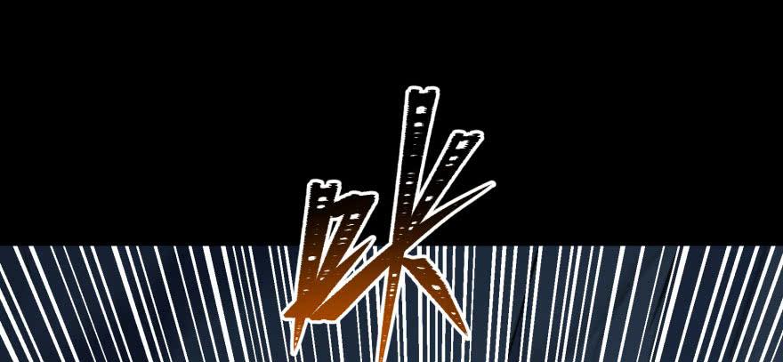 The Hunter Ch.109 p63