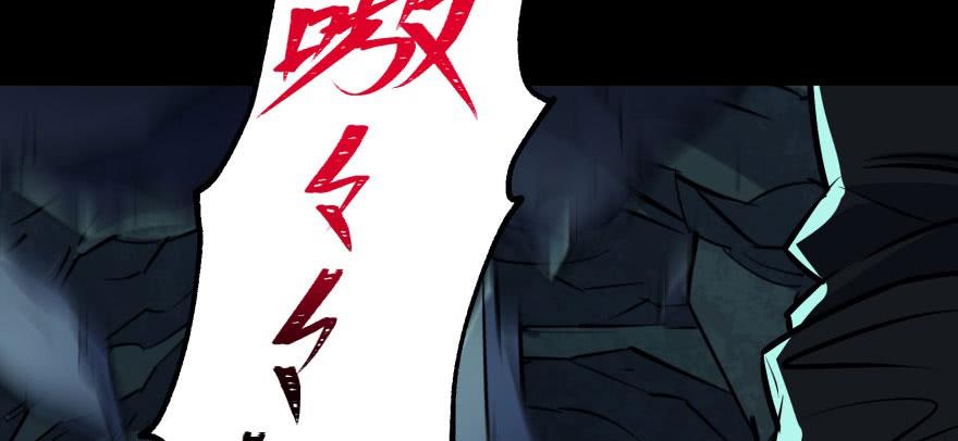 The Hunter Ch.109 p68