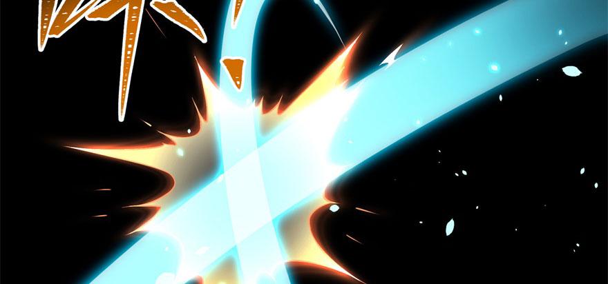 The Hunter Ch.109 p7